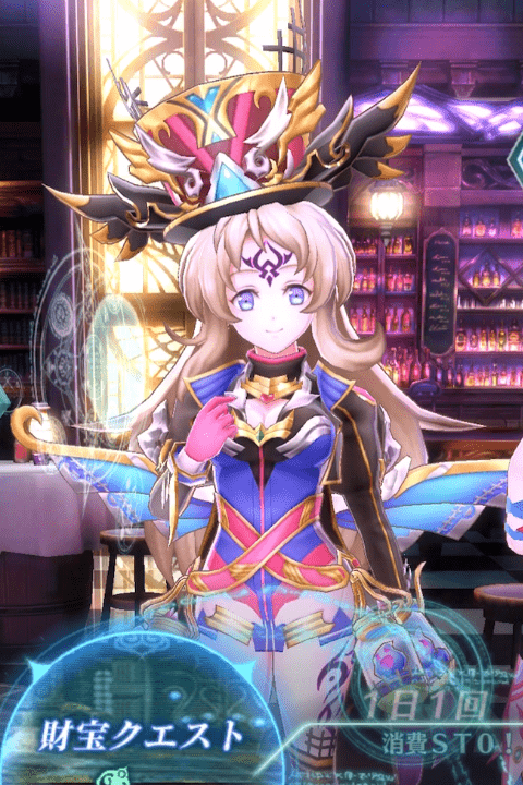 UphirC6-azito-min.PNG UphirC6-azito-min.PNG
