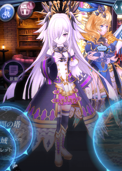 Lucifer-3d-ajito-6star.png Lucifer-3d-ajito-6star.png