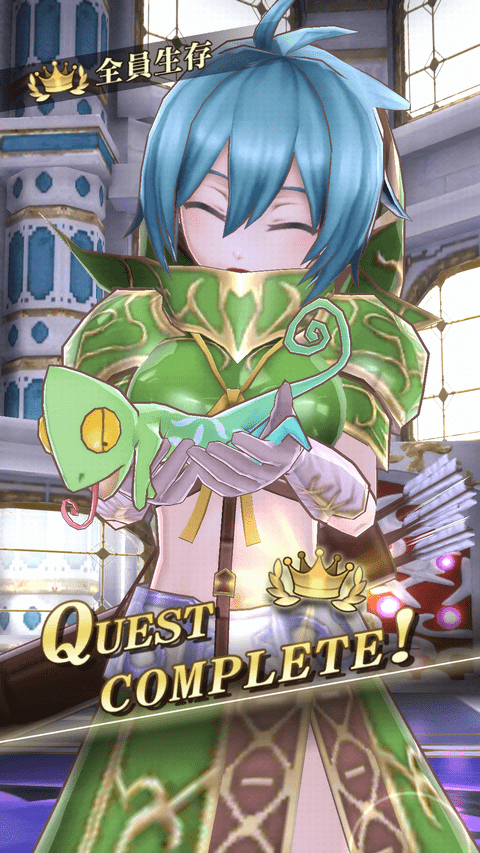 Leraje-3d-win.png