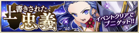 event20180413.png