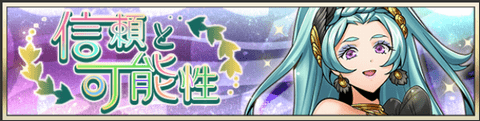 event20230130.png