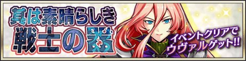 event20210930.png event20210930.png