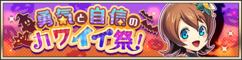 event20221029.png event20221029.png