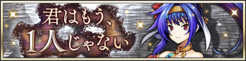 event20220531.png event20220531.png