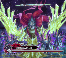 smdus.png