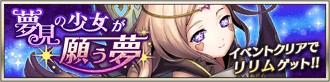 event20190213.png event20190213.png
