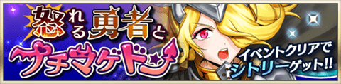 event20181031.png