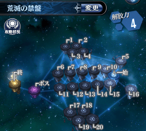 sskmap_002.png