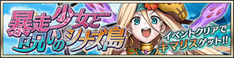 event20200424.png