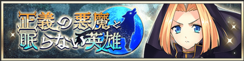 event20230215.png event20230215.png