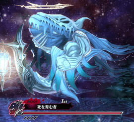 ShiwoHagukumumono.png