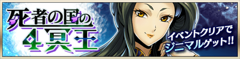 event20180705.png event20180705.png