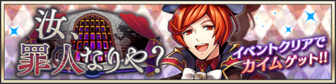 event20220331.png event20220331.png