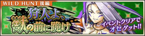 event20211215.png event20211215.png