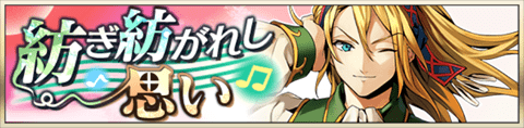 event20180615.png