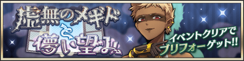 event20210712.png event20210712.png