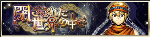 event20221207.png