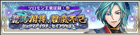 event20230227.png event20230227.png