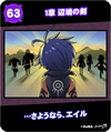 2year10.png