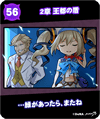 2year17.png