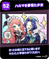 2year21.png