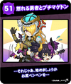 2year22.png