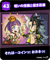 2year30.png