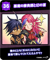 2year37.png