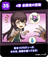 2year38.png