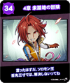 2year39.png