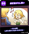 2year4.png