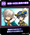2year53.png