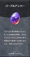 3year03.png