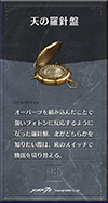 3year18.png