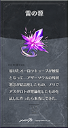 3year27.png