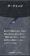 3year51.png