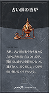 3year53.png
