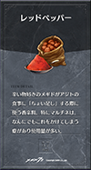 3year57.png