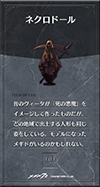3year60.png