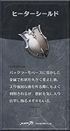 3year63.png