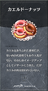 3year64.png