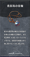 3year66.png