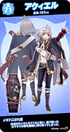 4year03.png