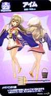 4year04.png