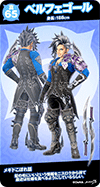 4year05.png
