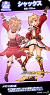 4year20.png
