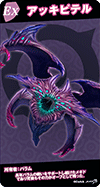 4year22.png