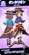 4year43.png