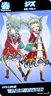 4year47.png