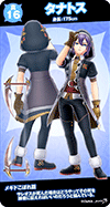 4year50.png